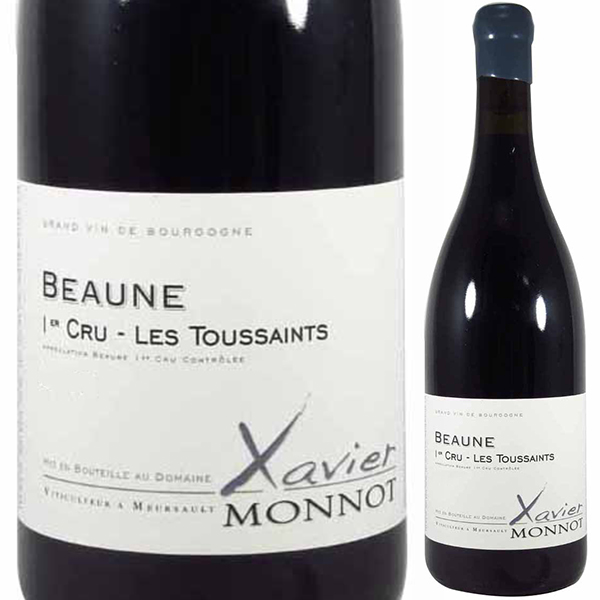 ボーヌ プルミエ クリュ トゥーサン 2020 ドメーヌ グザヴィエ モノ 750ml  [赤]