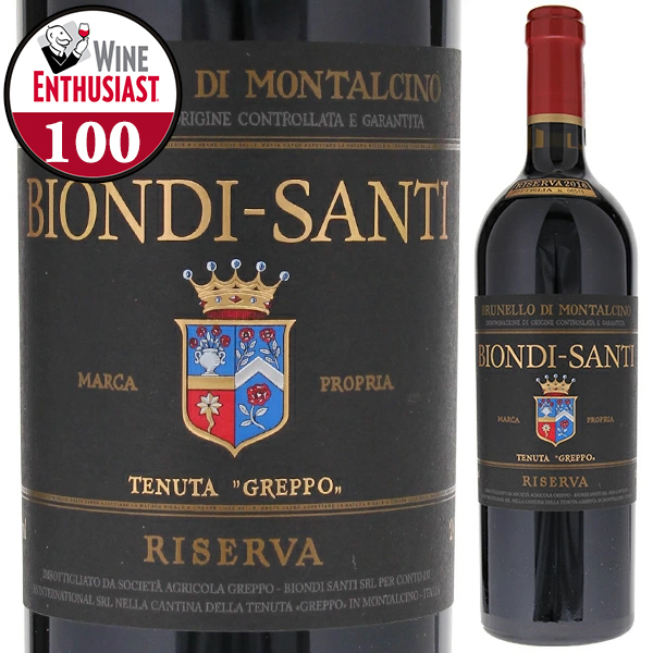 ブルネッロ ディ モンタルチーノ リゼルヴァ 2010 ビオンディ サンティ 750ml  [赤] ブルネロ