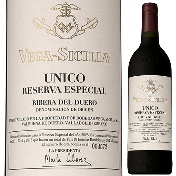 ウニコ レセルバ エスペシアル(2025リリース) NV ボデガス ベガ シシリア 750ml  [赤]