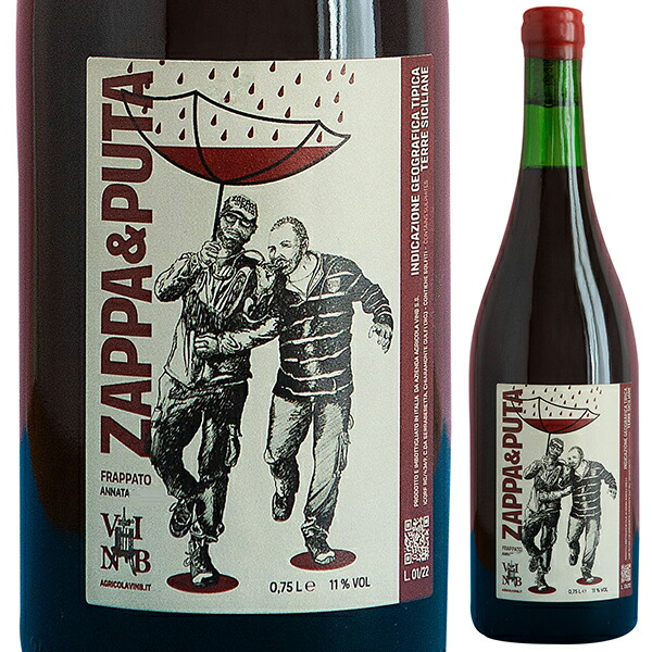 テッレ シチリアーネ フラッパート ザッパ エ プータ 2023 ヴィンビ 750ml  [赤]