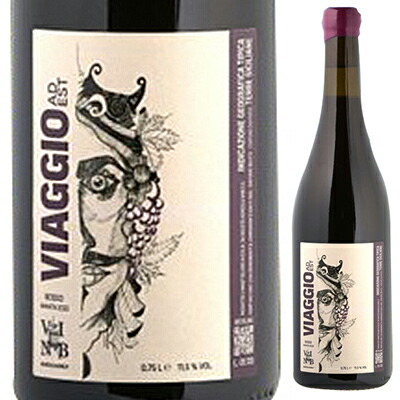 テッレ シチリアーネ ロッソ ヴィアッジョ アデスト 2023 ヴィンビ 750ml  [赤]