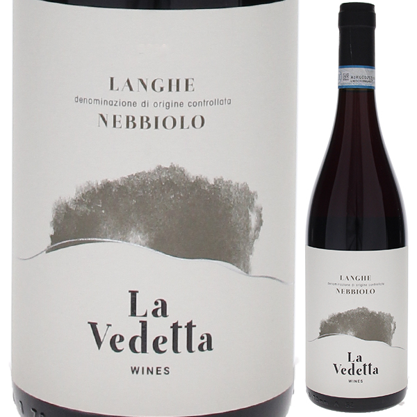 ランゲ ネッビオーロ 2023 ラ ヴェデッタ 750ml  [赤]