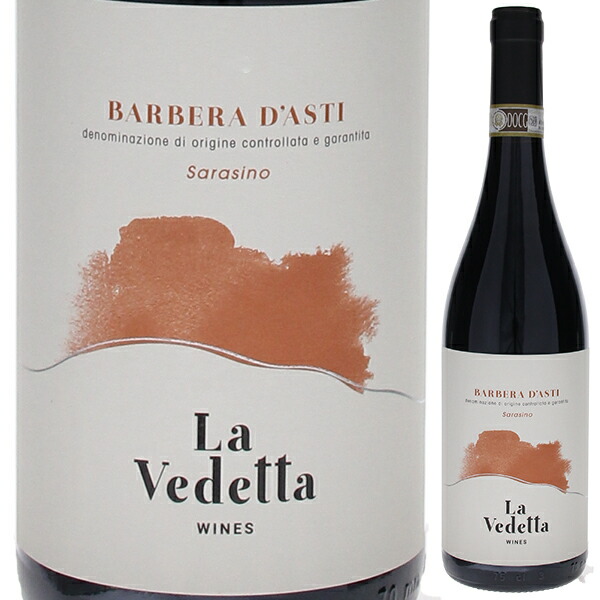 バルベーラ ダスティ 2023 ラ ヴェデッタ 750ml  [赤]