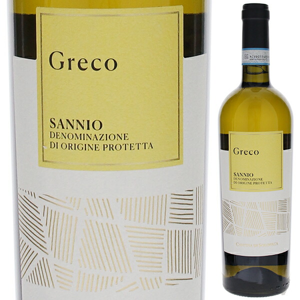 グレコ サンニオ