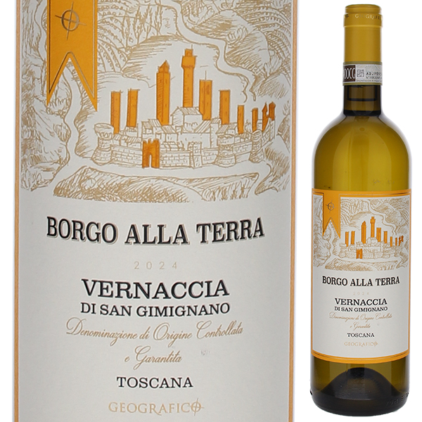 ジェオグラフィコ ボルゴ アッラ テッラ ヴェルナッチャ ディ サン ジミニャーノ 2024 ジェオグラフィコ 750ml  [白]