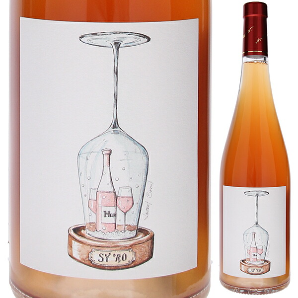 シロ 2022 ドメーヌ ウルスト 750ml  [白]