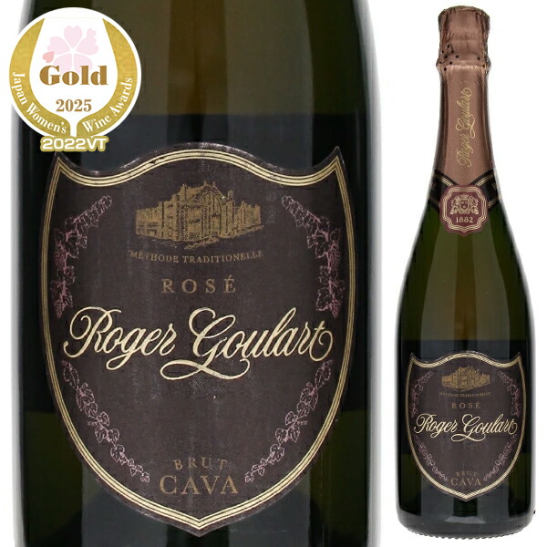 カバ ロゼ ブリュット 2022 ロジャー グラート 1500ml  [発泡ロゼ] [マグナム・大容量]