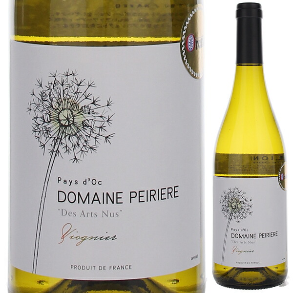 ペイドック ヴィオニエ デザール ヌー 2024 ドメーヌ ペイリエール 750ml  [白]