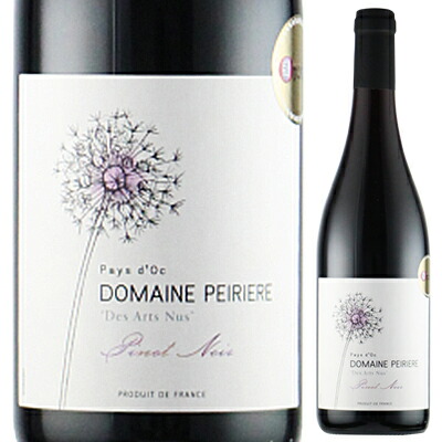 ペイドック ピノ ノワール デザール ヌー 2024 ドメーヌ ペイリエール 750ml  [赤]