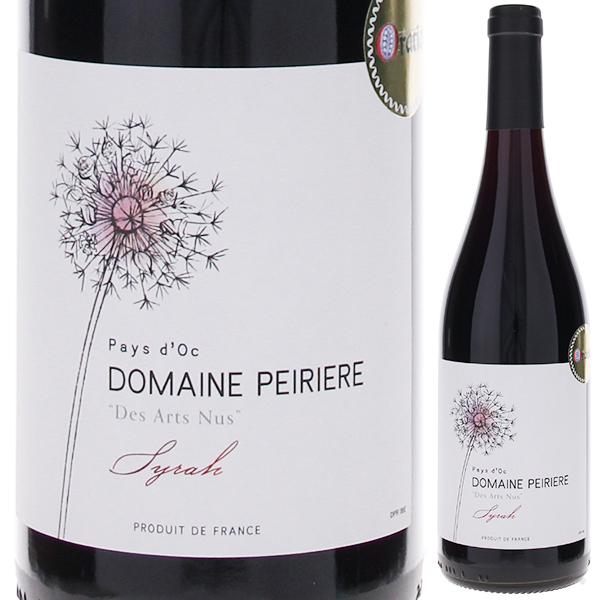 ペイドック シラー デザール ヌー 2023 ドメーヌ ペイリエール 750ml  [赤]