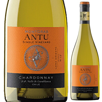 アンテュ シャルドネ 2024 ドメーヌ デ グラス（ドメーヌ モントグラス） 750ml  [白]