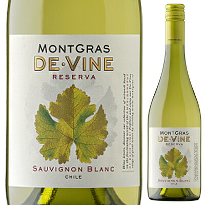 デ ヴァイン レゼルヴァ ソーヴィニヨン ブラン 2024 モントグラス クラシック 750ml  [白]