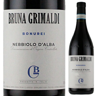 ネッビオーロ ダルバ ボヌレイ 2022 ブルーナ グリマルディ 750ml  [赤]
