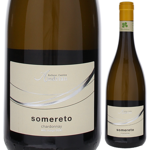 シャルドネ ソメレート 2024 アンドリアーノ 750ml  [白]