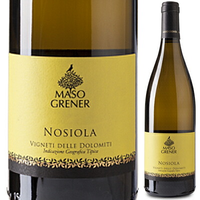 ノジオラ 2021 マソ グレネール 750ml  [白]