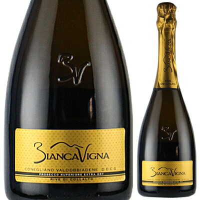 プロセッコ コネリアーノ ヴァルドッビアーデネ リーヴェ ディ コラルト エキストラ ドライ 2020 ビアンカヴィーニャ 750ml  [発泡白]