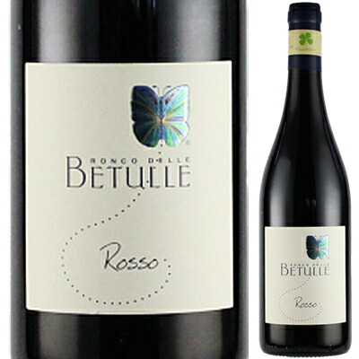 ヴィッラ オレイス ロッソ 2022 ロンコ デッレ ベトゥッレ 750ml  [赤]