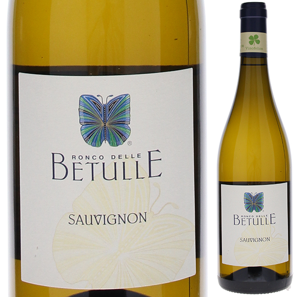ソーヴィニヨン 2022 ロンコ デッレ ベトゥッレ 750ml  [白]