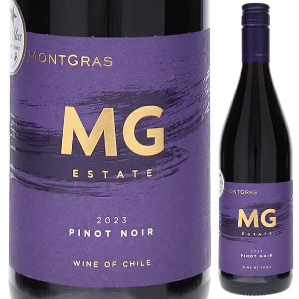 ピノ ノワール 2024 エムジー エステート 750ml  [赤]