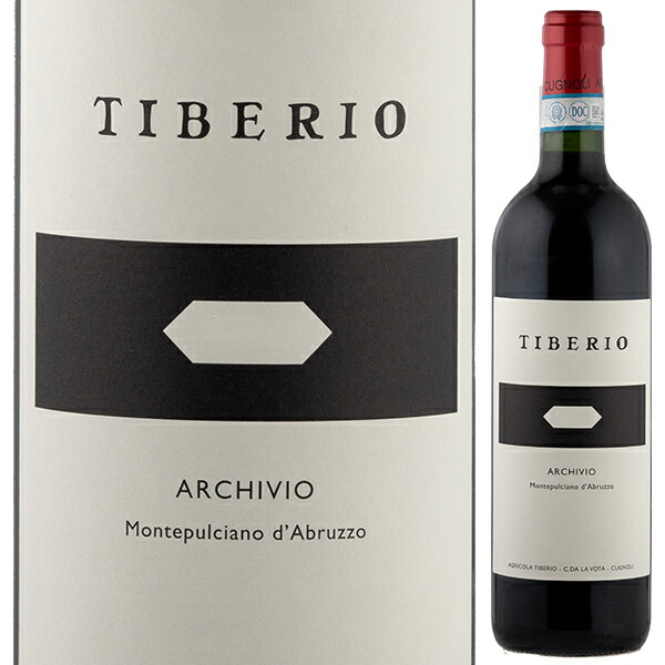アルキヴィオ モンテプルチアーノ ダブルッツォ 2020 ティベリオ 750ml  [赤] 自然派