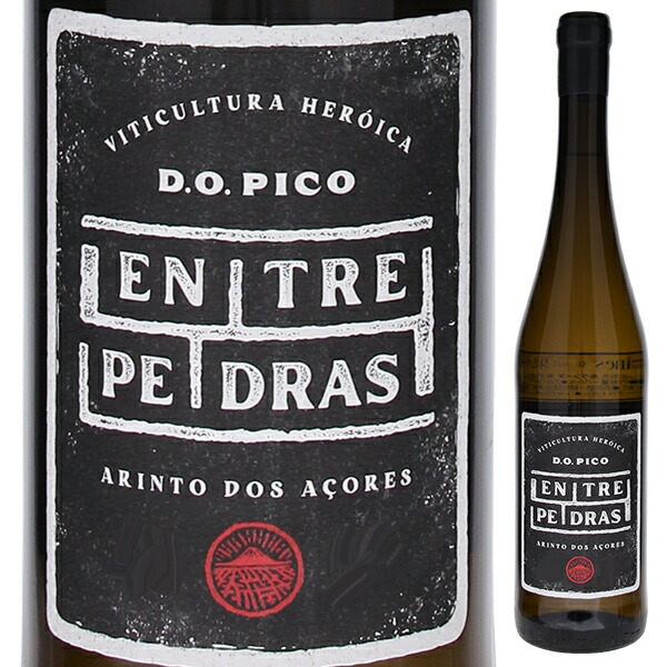 ピコ アリント ドシュ アソーレス 2023 エントレ ペドラシュ 750ml  [白]