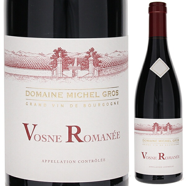 ヴォーヌ ロマネ 2022 ドメーヌ ミッシェル グロ 750ml  [赤]