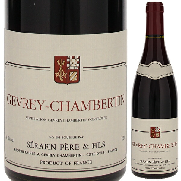 ジュヴレ シャンベルタン 2022 セラファン ペール エ フィス 750ml  [赤]