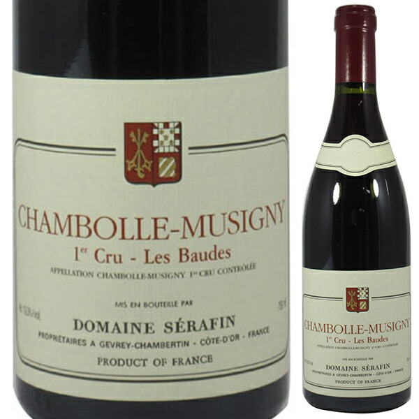 シャンボール ミュジニー プルミエ クリュ レ ボード 2022 セラファン ペール エ フィス 750ml  [赤]