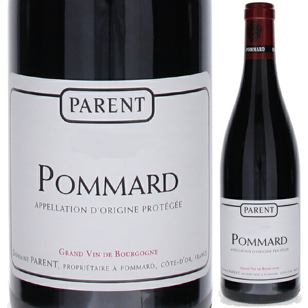 ポマール 2016 ドメーヌ パラン 750ml  [赤]