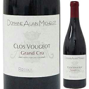 クロ ド ヴージョ 2022 ドメーヌ アラン ミシュロ 750ml  [赤]