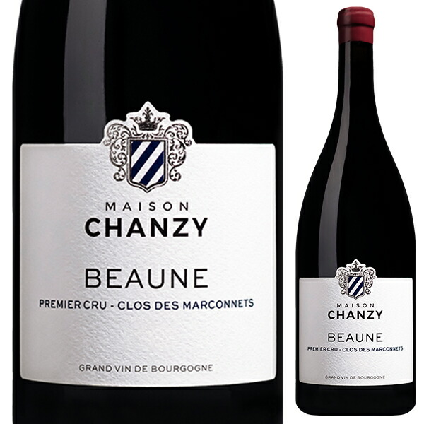 ボーヌ プルミエ クリュ クロ デ マルコネ 2022 シャンジー 750ml  [赤]