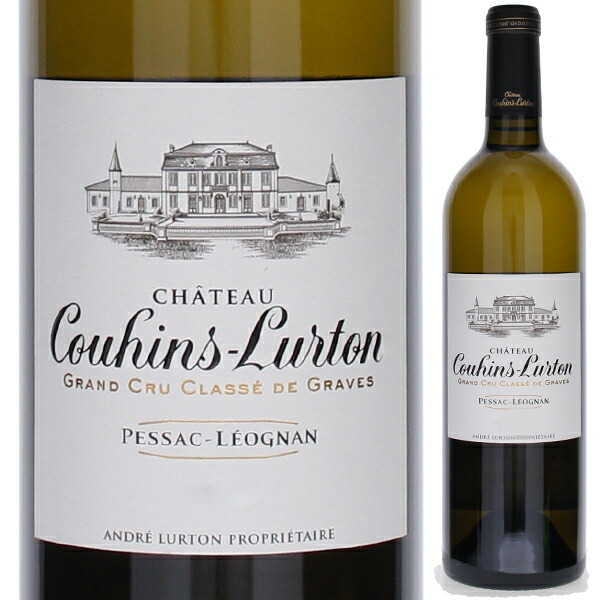 シャトー クーアン リュルトン ブラン 2016 750ml  [白]