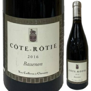 コート ロティ バスノン 2022 ドメーヌ イヴ キュイユロン 750ml  [赤]