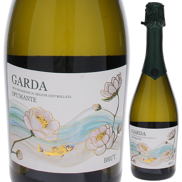 ガルダ スプマンテ ブリュット NV カンティーナ ディ クストーザ 750ml  [発泡白]