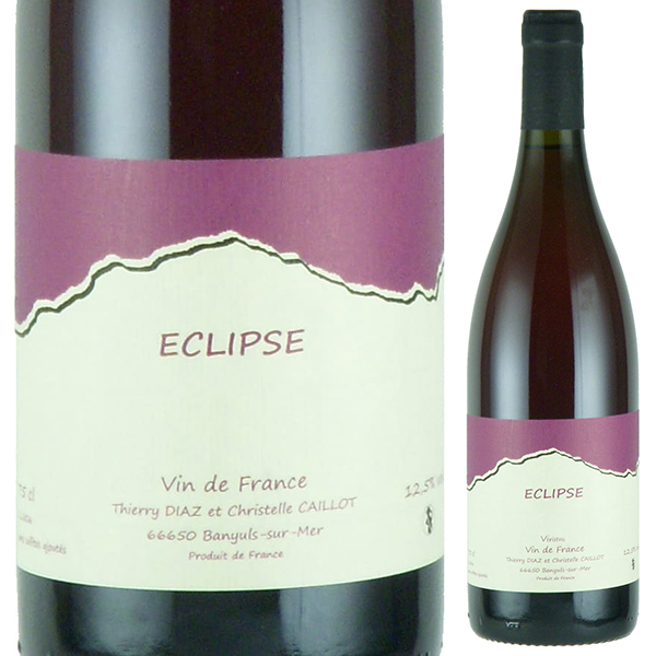 ロゼ エクリプス 2018 ティエリー ディアツ 750ml  [ロゼ]
