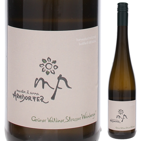 グリューナー フェルトリーナー シュトラッサー ワインベルゲ 2023 マーティン＆アンナ アンドルファー 750ml  [白]