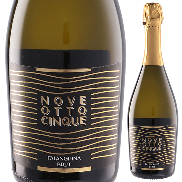 ノーヴェ オット チンクエ ファランギーナ スプマンテ ブリュット