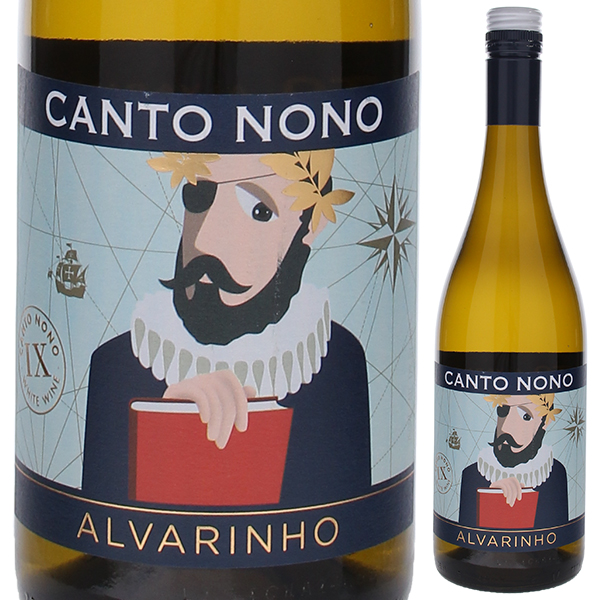 カント ノーノ アルバリーニョ 2023 キンタ ダ カルサダ 750ml  [白]