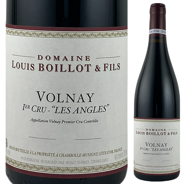 ヴォルネイ プルミエ クリュ アングル 2022 ドメーヌ ルイ ボワイヨ エ フィス 750ml  [赤]
