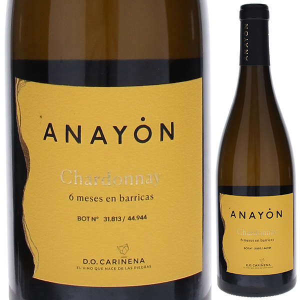 シャルドネ 2024 アナヨン（グランデス ビノス） 750ml  [白]