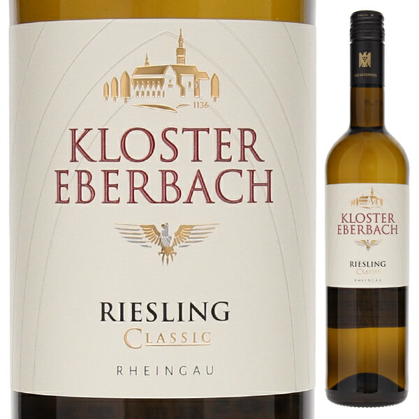 リースリング Q.b.A クラシック 2023 クロスター エーバーバッハ 750ml  [白]