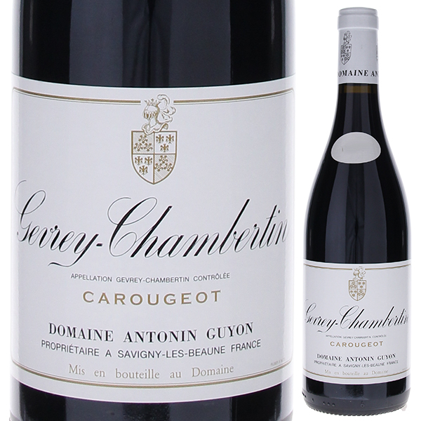 ジュヴレ シャンベルタン カルージョ 2020 ドメーヌ アントナン ギヨン 750ml  [赤]