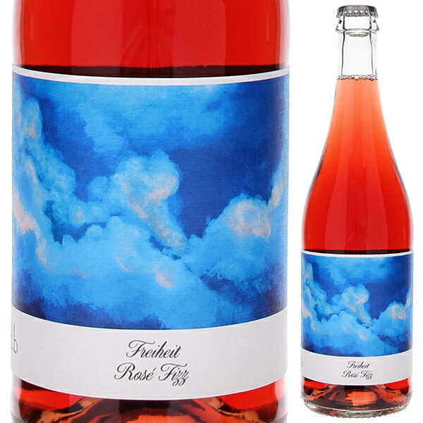 フライハイト ロゼ フィズ 2023 ビアンカ ウント ダニエル シュミット 750ml  [ロゼ] ビオロジック