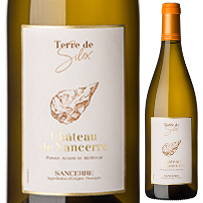サンセール ブラン テール ド シレックス 2022 シャトー ド サンセール 750ml  [白]