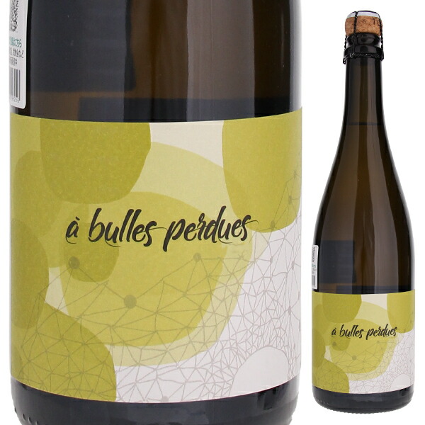 ヴァン ムスー キュヴェ ア ビュル ペルデュ 2022 ナイマ エ ダヴィド ディドン 750ml  [発泡白] 自然派