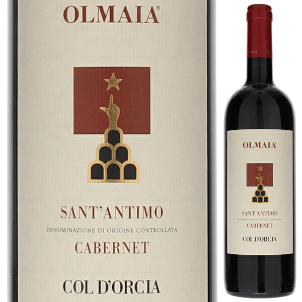 オルマイア サンタンティモ カベルネ 2018 コルドルチャ 750ml  [赤]