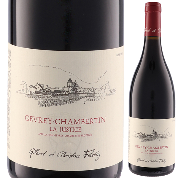 ジュヴレ シャンベルタン ラ ジュスティス 2023 ドメーヌ ジルベール エ クリスティーヌ フェレティグ 750ml  [赤]