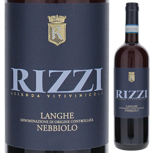 ランゲ ネッビオーロ 2022 リッツィ 750ml  [赤]