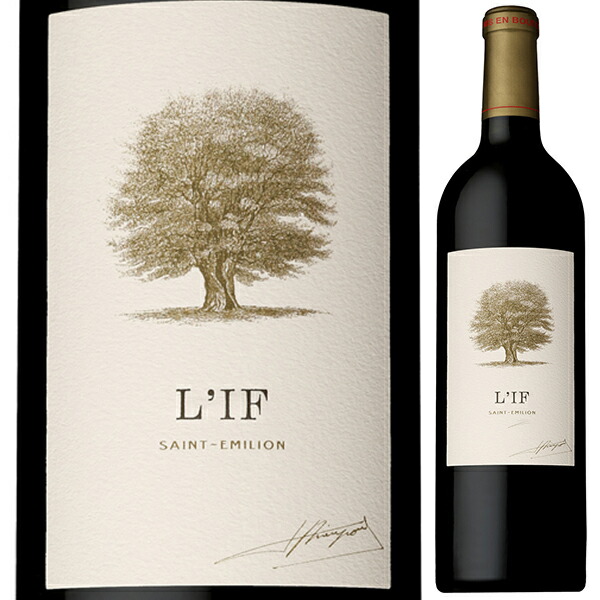 リフ 2021 (シャトー リフ) 750ml  [赤]