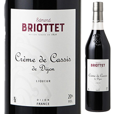 700ml クレーム ド カシス ド ディジョン NV エドモン ブリオッテ  [甘口リキュール]